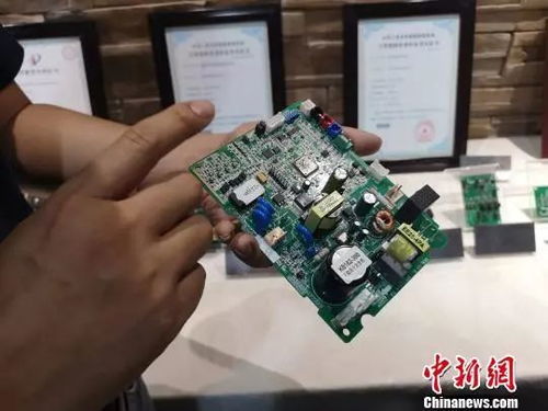 渝北区以创新生态圈建设为引擎，驱动集成电路设计产业转型升级